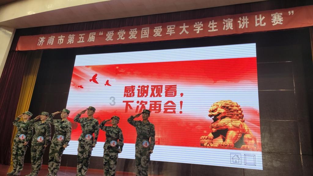 这是什么花？游戏画面
