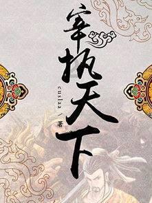 匠人匠心·内蒙古自治区第七届“北疆工匠”|李洪亮:推进绿色低碳技术创新